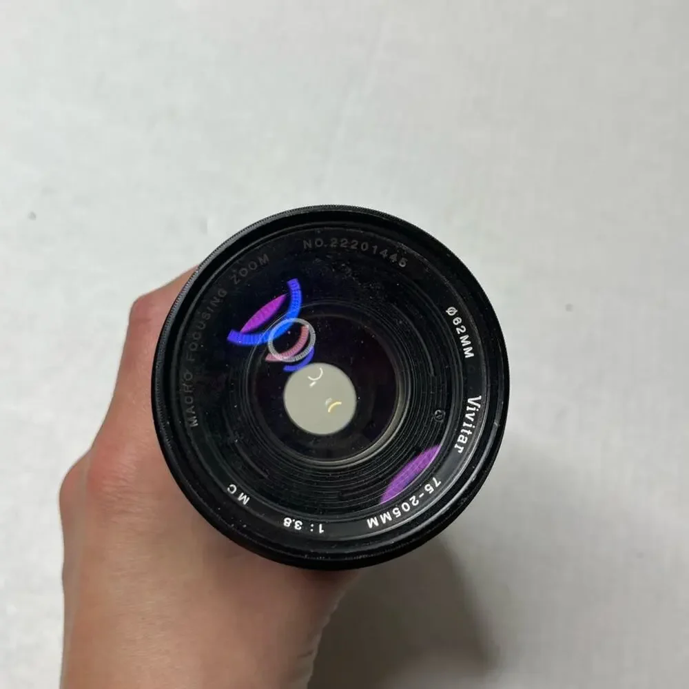 vivitar caps uv